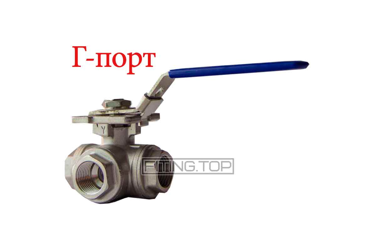 купить кран нержавеющий трех ходовой цена купить кран нержавеющий трех ходовой цена