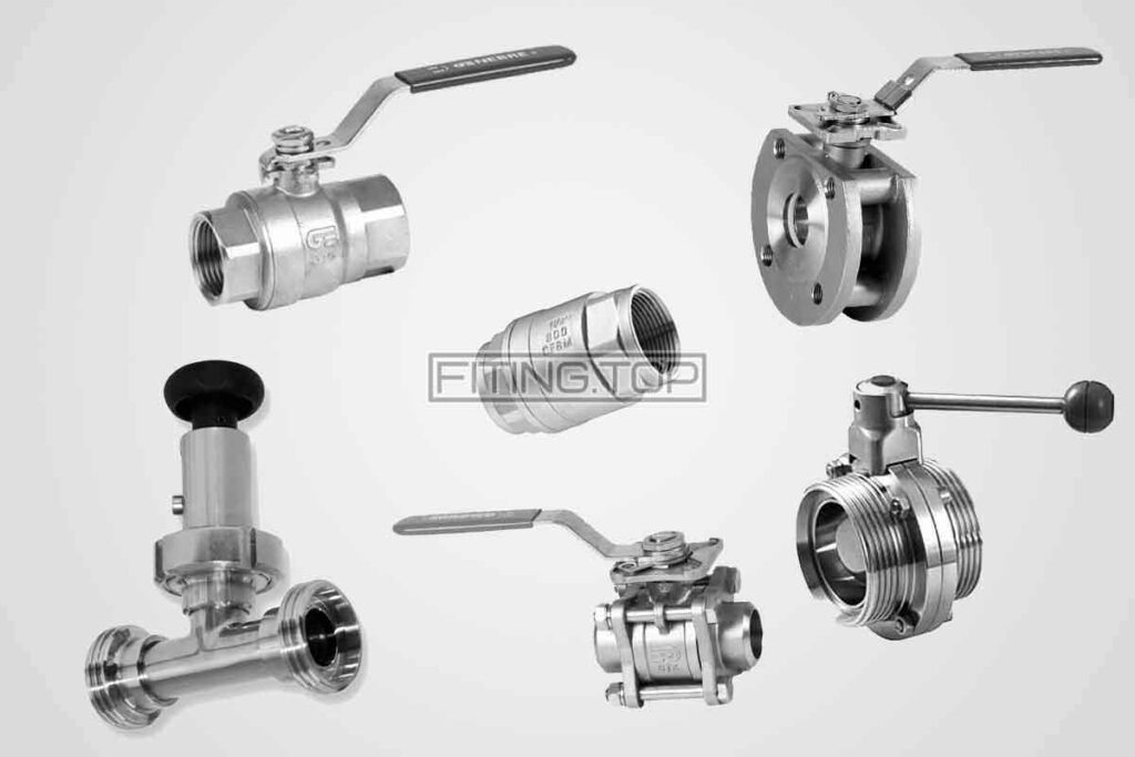 Трубопроводная арматура