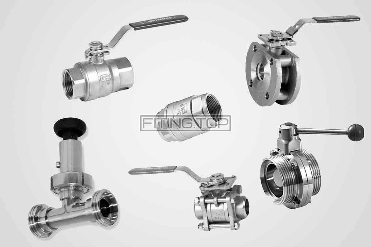 Трубопроводная арматура