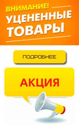 купить нержавеющий фитинг в Украине в Киеве