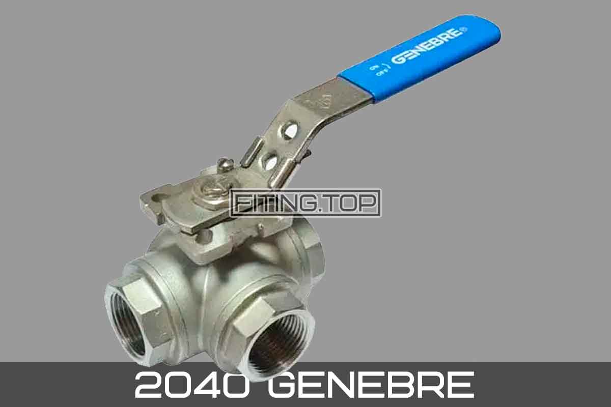 купить Кран шаровой трехходовой GENEBRE 2040 - 2041 Киев