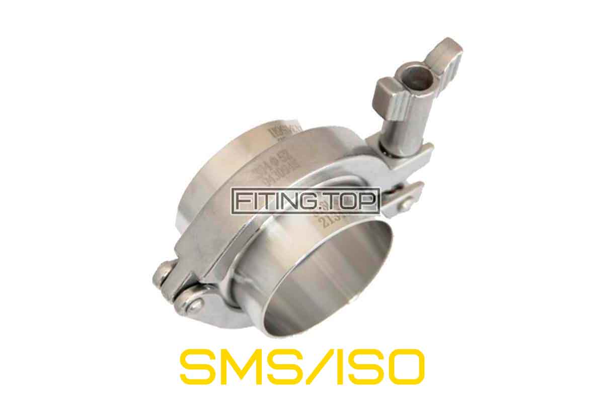 купить Нержавеющий кламп SMS/ISO AISI 304 (CLAMP в сборе) в Киеве