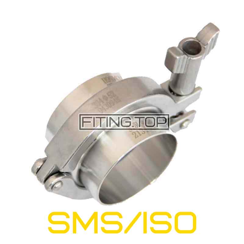 купить Нержавеющий кламп SMS/ISO AISI 304 (CLAMP в сборе) в Киеве